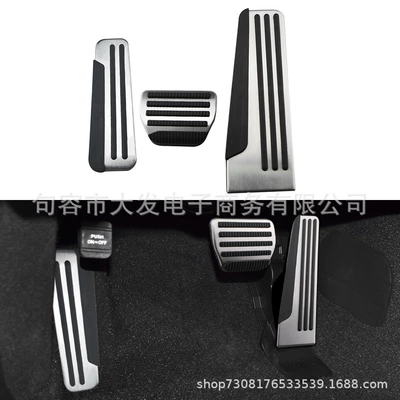 steel accelerator, Dekorativ pedal başlıqları