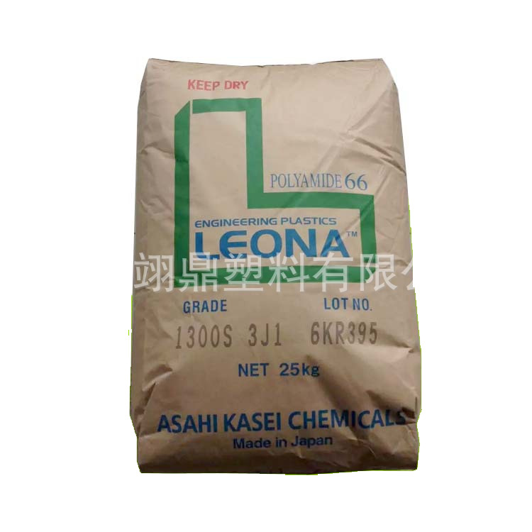 PA66 日本旭化成 1300G 增强级 高强度 高刚性 汽车部件用料