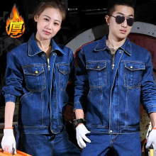 秋冬牛仔工作服套装男加厚防烫耐磨劳保服工作服加厚电焊工定制