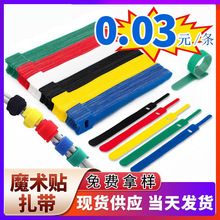 ������ ħ�g�N���� 늾��������ռ{�̶���ճ����������ֲ��������