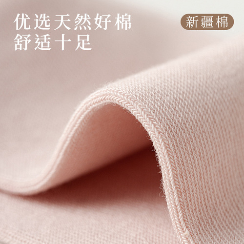 Socks pure cotton women's summer antibacterial, odor-proof, sweat-absorbing and breathable summer women's socks thin solid color short socks anti-balling