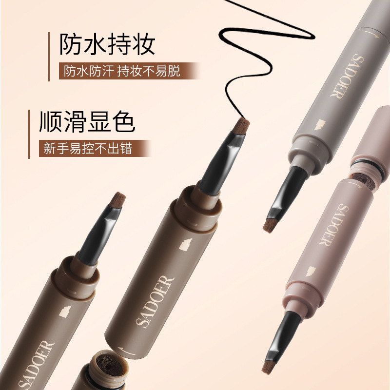 Shangduo estereoscópico suave maquillaje crema de cejas, color suave natural maquillaje resistente a la fricción, no es fácil quitar el maquillaje lápiz de cejas al por mayor
