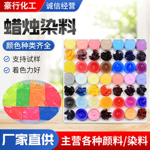 Ϟ�TȾ�Ϲ��wȾ��ɫ��Ⱦɫ�� �ֹ�DIYϞ�T�h���o��Ϟ�TȾ�ϬF؛