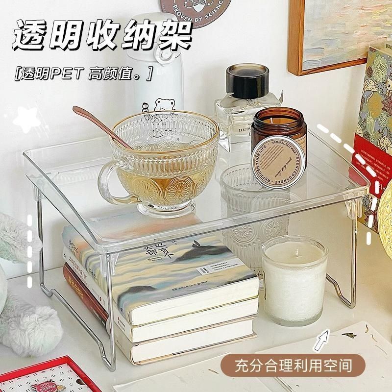 ins风亚克力桌面折叠收纳架茶杯托盘架子叠加多层网红置物架|undefined