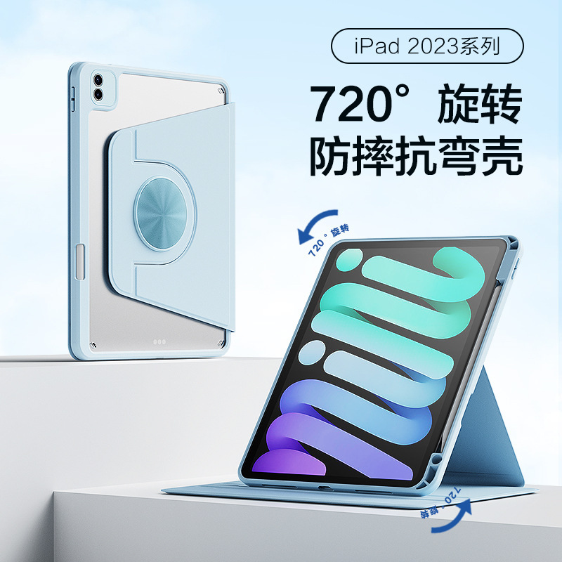 Suitable for Ipad2025 Rotating Protective Case, Ipad10 Generation Protective Case with Pen Slot, Tablet Stand, Foldable