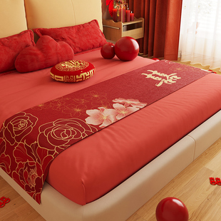 Ll Wedding Red Bed Flag with Happy Words at the End of the Bed Light Luxury Home Hotel Wedding Room Wedding Gift Bed Decoration