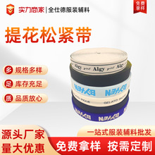2-4cm�����Ứ�ɾo����ĸlogo�Ứ�Ӻ�ߏ�����ѝ���^�����ɾo��
