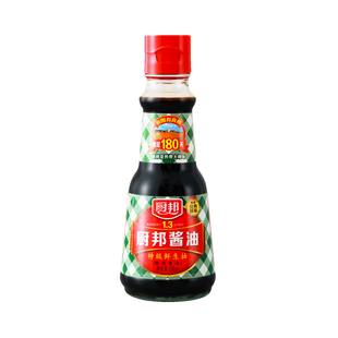 �N���u���ؼ��r����150ml�S����Ʒ�������{ζ�ϛ�����ó���Сƿ