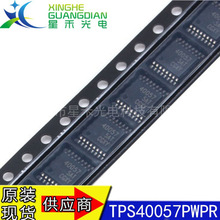 ȫ��ԭװ TPS40057PWPR TPS40057PWP ͬ����ѹ������ ��װTSSOP16