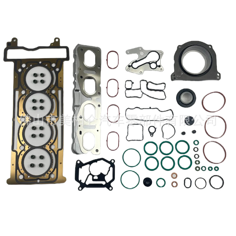 Directly Supplied from the Manufacturer, Suitable for Mercedes-Benz M274 Overhaul Kit 2740100300 Engine Repair Kit Cylinder Gasket Assembly