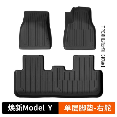 3 Fully Surrounded Replacement Y Carpet – Modelə uyğun ayaqaltı - renewed-model-y-single-layer-floor-mats-right-hand-drive