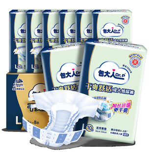 �����˳��˼���ѝ���A�ʹ�a�����ˮa�D��Ůʿ�򲻝�L�a8��80Ƭ