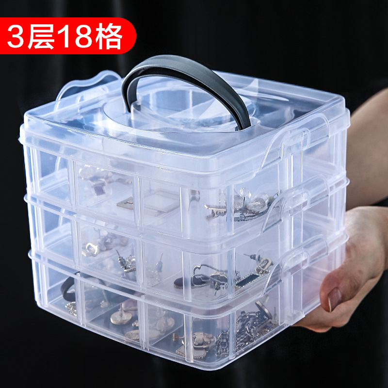 Simple Transparent Plaid Portable Storage Box Jewelry Earrings Necklace Ring Jewelry Children's Hair Accessories Practical Storage Box