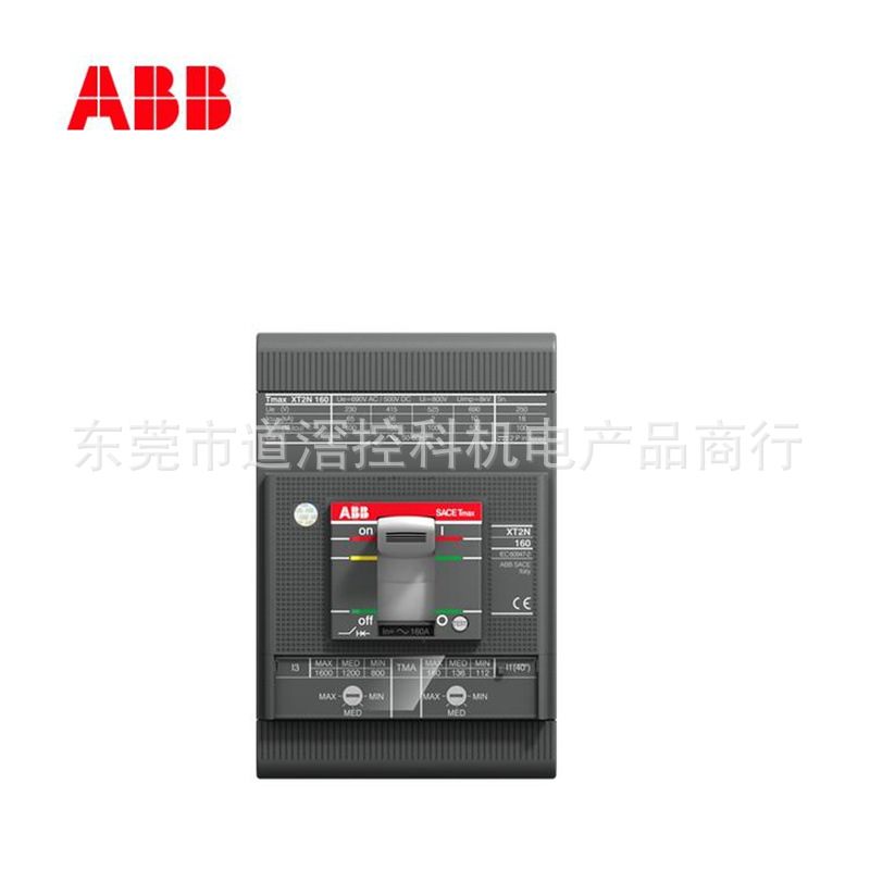 XT2N160 MA160/960-2240 FF 3P有现货ABB电动机保护型塑壳断路器