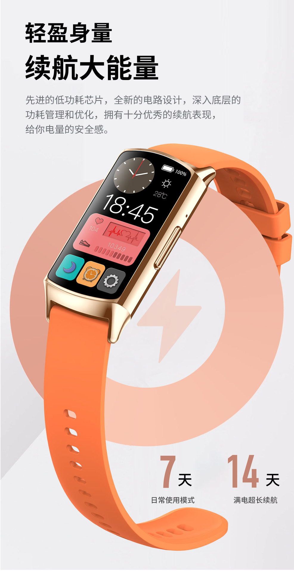 Smart bracelet Private Model H29 Cross-border new smartwatch heart rate, blood oxygen, sleep monitoring Bluetooth sports bracelet undefined