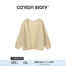 ��ǹ��� �nϵ���\��ᘿ�ë���_��Ů2025�¿��＾㼑Ќ�������