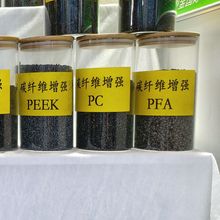 ���ϸ���̼�w���PC���� ������ֵ10��2~5�η� ̼�w�S����PC�w��