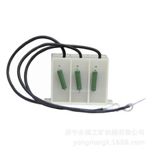 ��úRC-660V���������b�ã����ݱ��o��