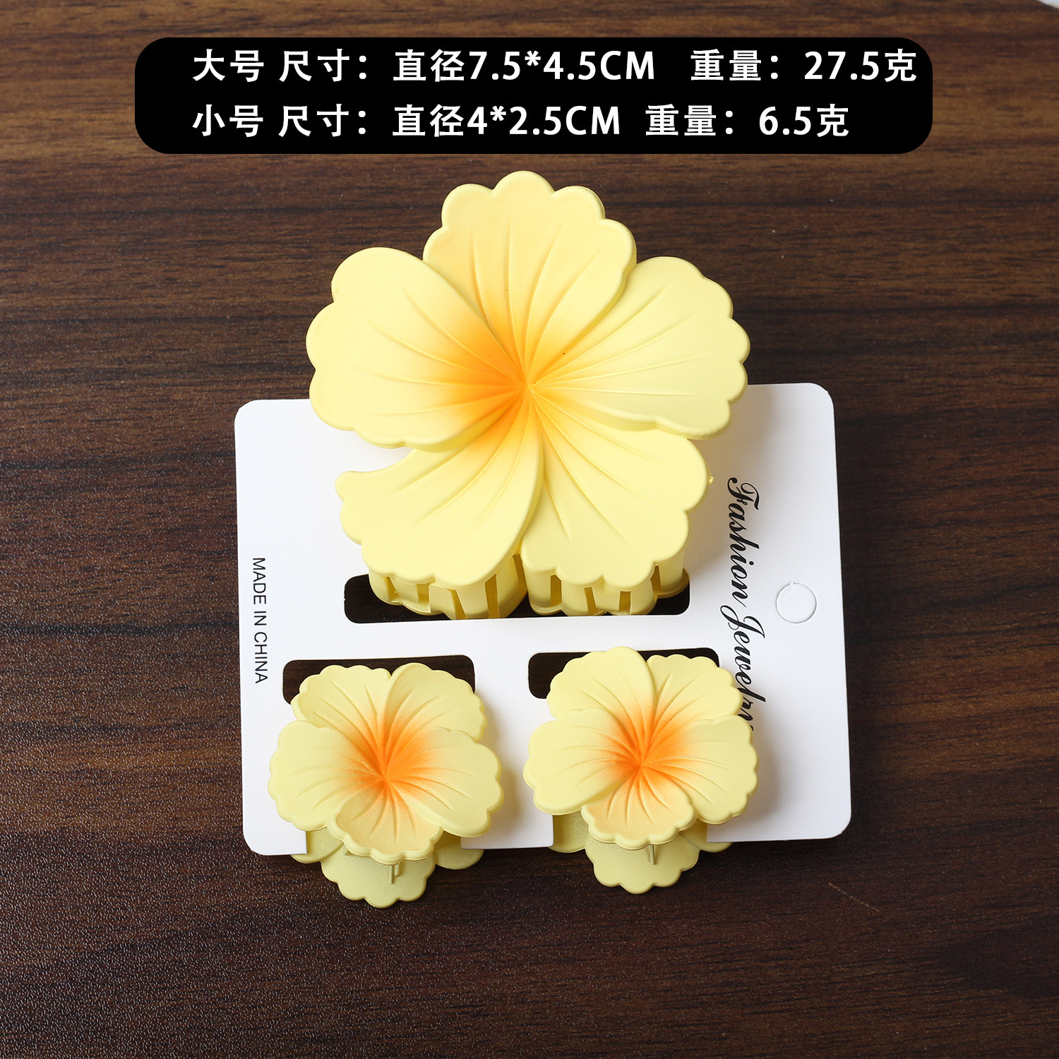 젖빛 노란색