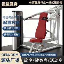 商用健身器材多功能力量训练肌肉锻炼背腿胸腹腿不器械背外贸出口