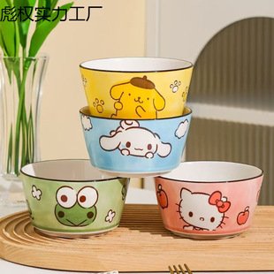 ��ͨ�մ���H��ins�L��Ʒɳ����kitty�ɐ�kt؈�;����նY