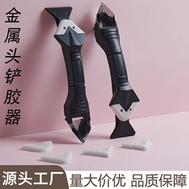 通用五金配件;工具套件;其他维护工具