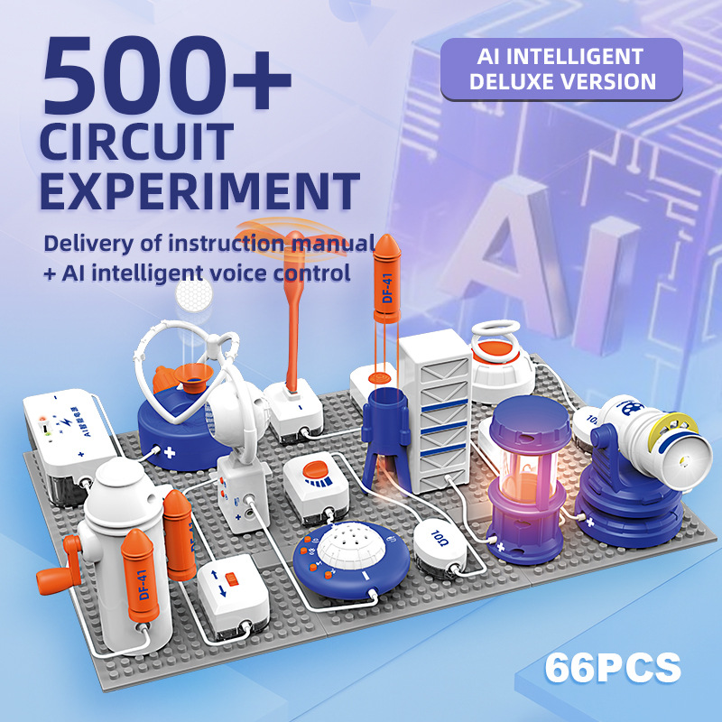 厳選された越境AI音声学習電子ブロック知育玩具DIY科学物理実験教育玩具