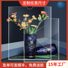 定制A4亚克力卡槽双层单层插槽A3透明a5插盒照片6寸展示盒子