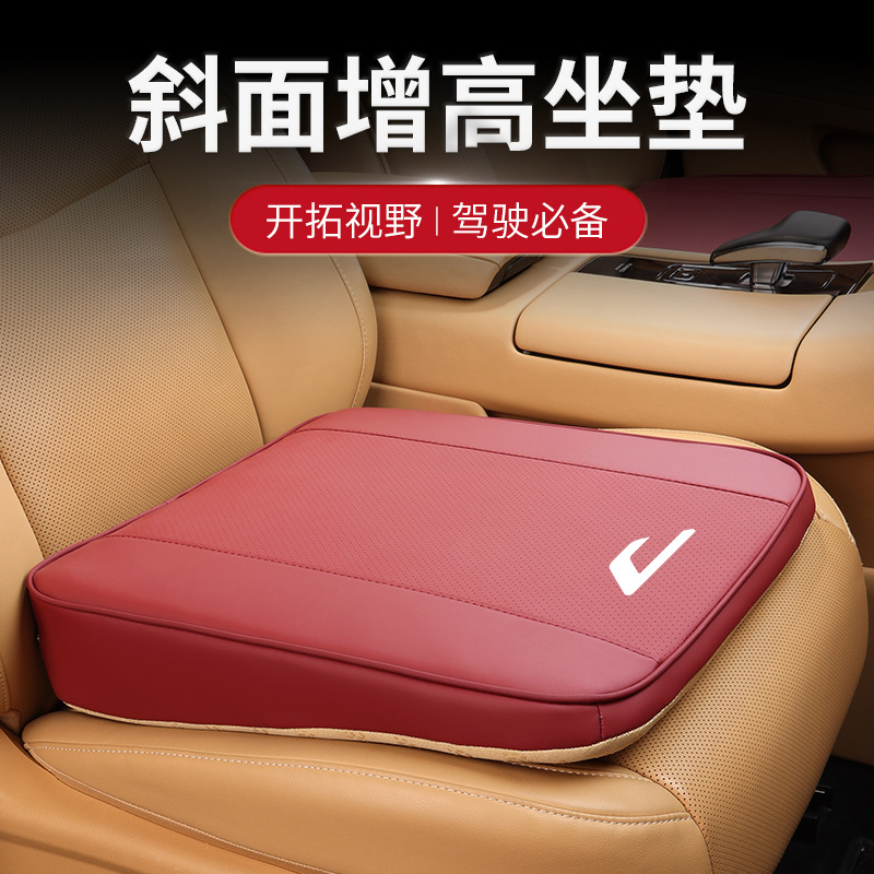 适用捷达增高坐垫va3汽车座套四季通用坐垫VA3四季舒适座椅套垫