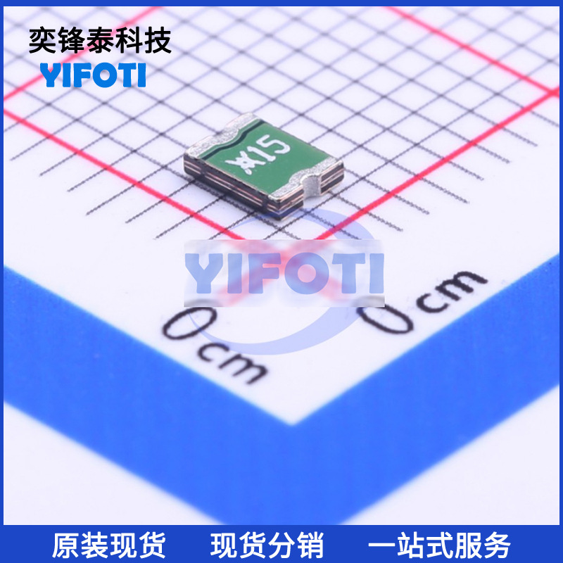 力特 MICROSMD150F-2 1210 6V 1.5A PTC自恢复保险丝