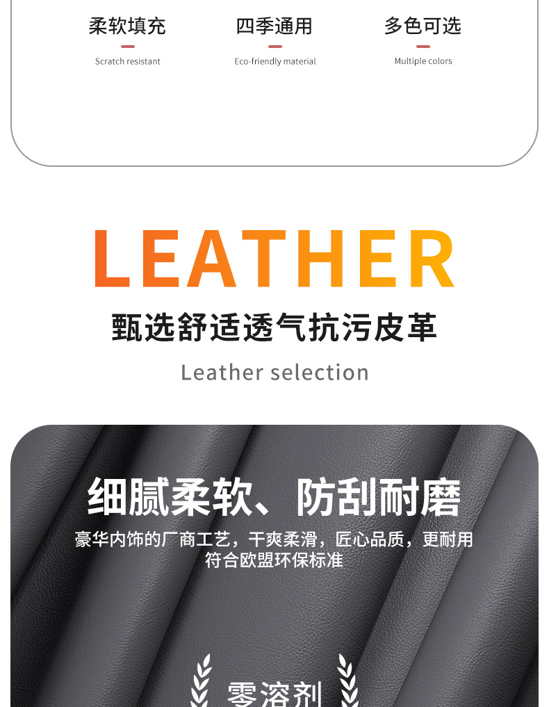 Suitable for Mercedes-Benz car pillow quilt E300L waist GLC260l/S450L/EQE/EQB car air conditioning quilt