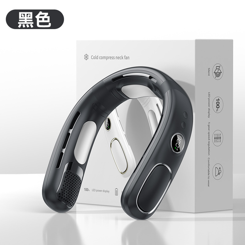 2025新款半导体制冷挂脖风扇 usb充电便携式懒人户外挂脖小风扇|undefined