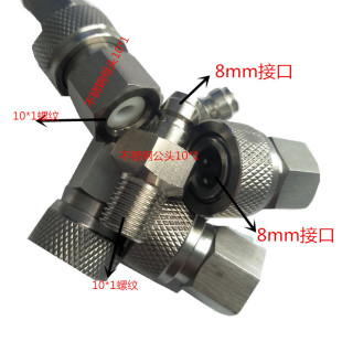 �F؛���l�r����ܛ�ܲ��P䓿��ٽ��^8mm���ٽ��^�S�~���^