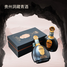 贵州青酒洞藏十年酱香型白酒过年送礼高粱酒整箱厂家批发现货秒发