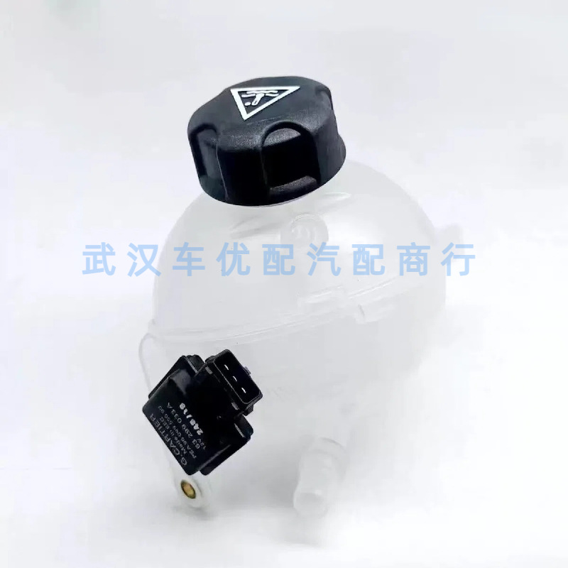 1323JC/130381 is suitable for the auxiliary coolant reservoir of the Peugeot 308CC and Citroën C4LDS4 engines