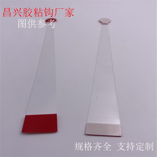 ���SԴ�^PVC�����z������PET�˺�����������ճ���ޱ��z����