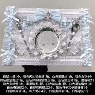 ���ֵ����������ʹ������������b���������бP����朗ldiy�b�