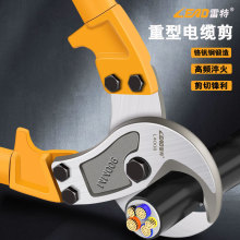 ||SֱNʡքӔྀQ1824늹|Q