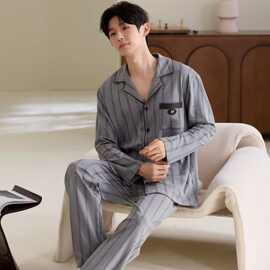 2026新款加肥加大睡衣男士秋冬季长袖开衫青少年家居服套装可外穿