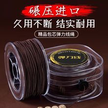 ���M�ڰ�о�����������ִ����洮��ߏ���ţ����ĥ����ɾo�K