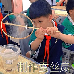 シルク扇子diy材料は蚕繭新中国式部品装飾扇古風空白手作り竹骨円扇を含む