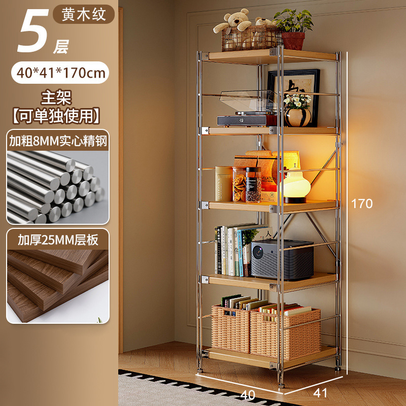 Estante de robot de barrido, estante de almacenamiento de estilo japonés de varios pisos, estante de almacenamiento de cocina de balcón de sala de estar