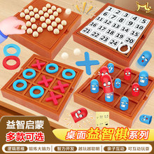 ���u����������������_�l�僺ͯ��֪������ߪ����ʯ���Α�