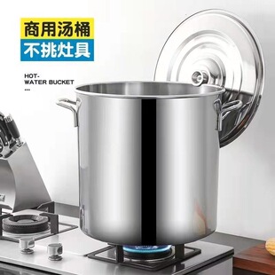 ���ò��P䓈AͰ���w停��Ӻ������Ͱ������ˮͰ��Ͱ��������Ͱ