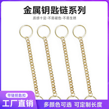 �F؛����耳������܇耳׿��L朗l�Є����i�׿�������hȦ���G