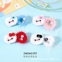 ��𩌙��l��ֹ�ë���h��؈��ˮ��ë���܊A�����^��������l��