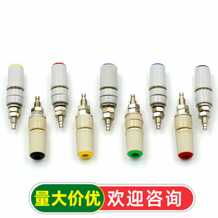 �㽶����30A�����M5*45���~�Ӿ���5mm�㽶�����^4mm���ӽӵ���