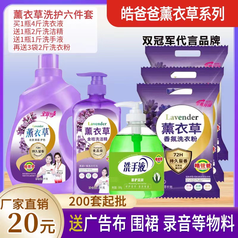 f7f151083648af1510266462182402