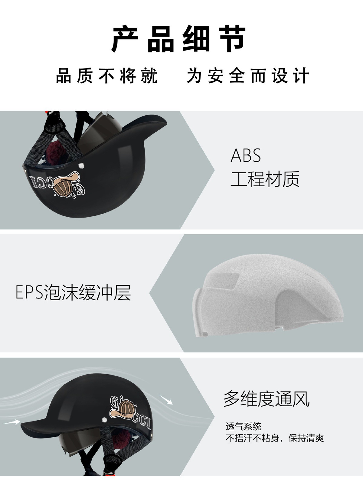 New National Standard 3C Certified Electric Vehicle Helmet Retro Fashion Motorcycle Helmet Summer Breathable Sunshade Electric Vehicle Helmet