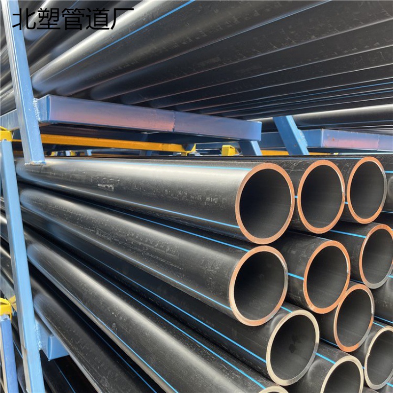 pe钢丝网骨架管 大口径钢骨架消防管 连续玻纤带增强聚乙烯复合管